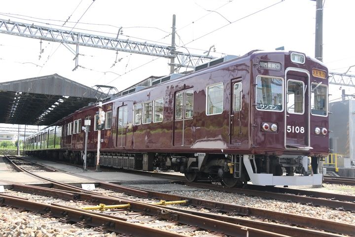 イメージ 7