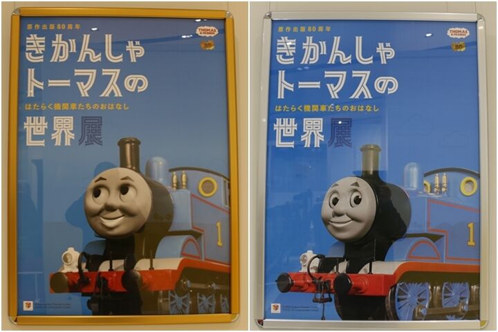 114