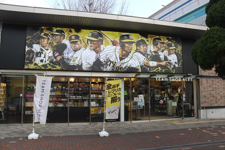 イメージ 30