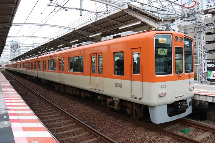 032