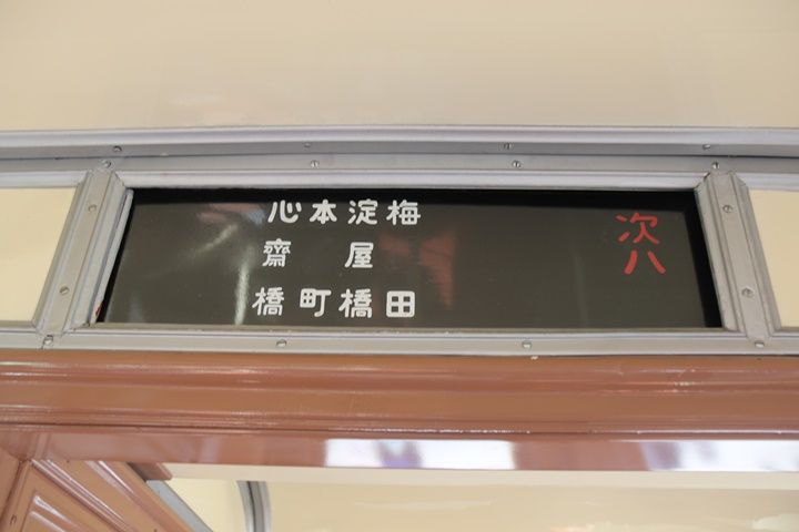 イメージ 15