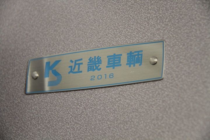 イメージ 6