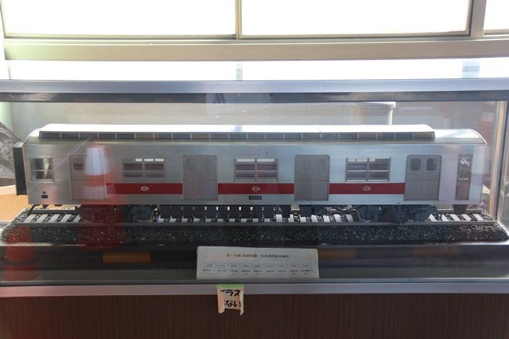 イメージ 18