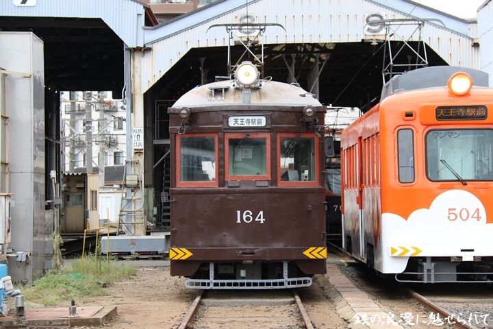 08