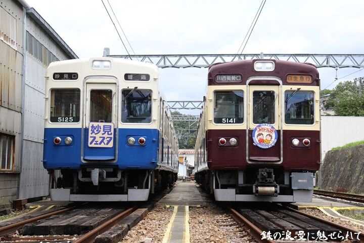 074