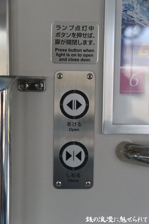 イメージ 11