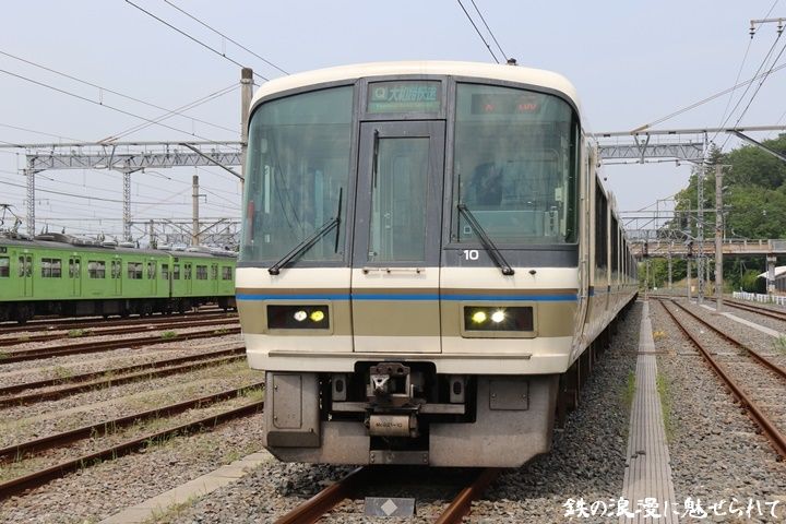 イメージ 6