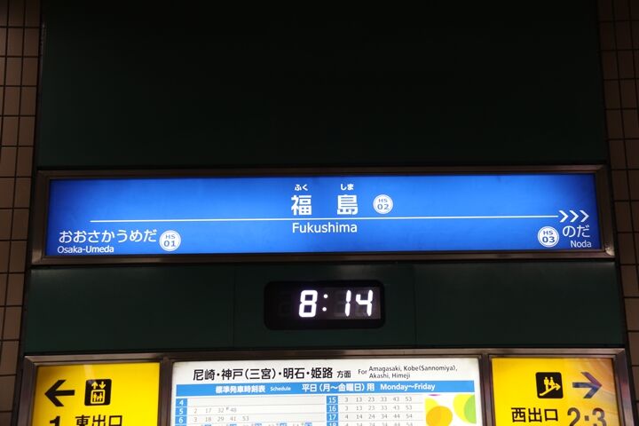 045