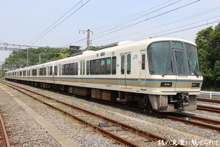 イメージ 11