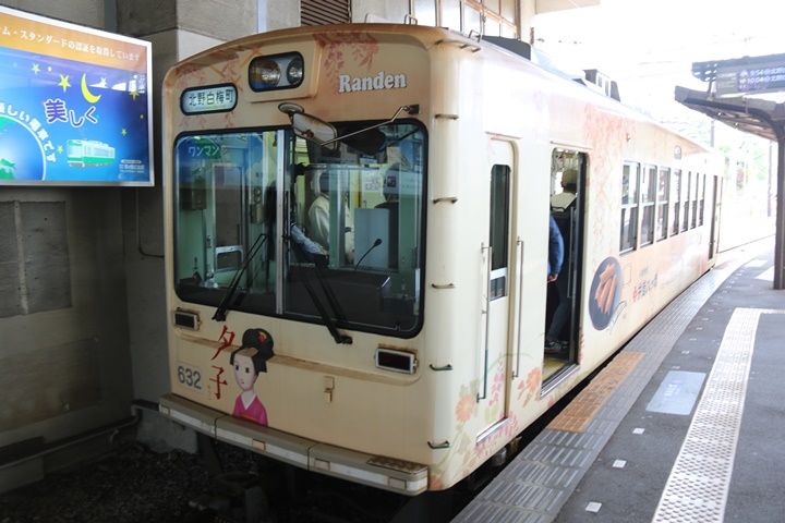 イメージ 21