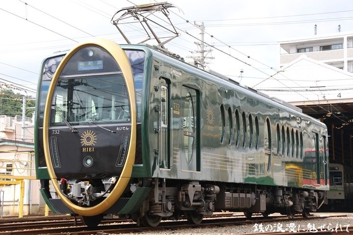 イメージ 11