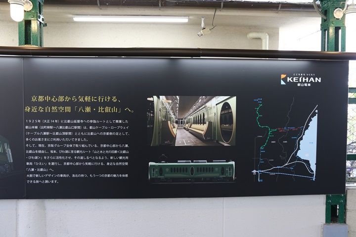 イメージ 14