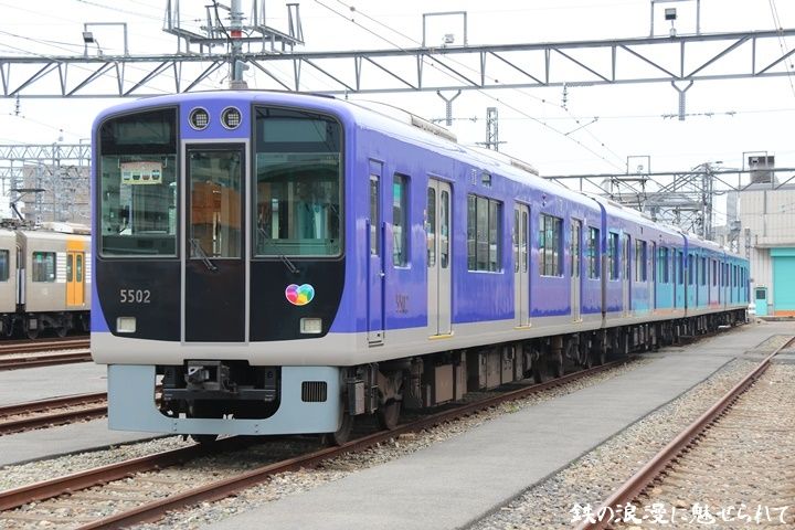イメージ 11