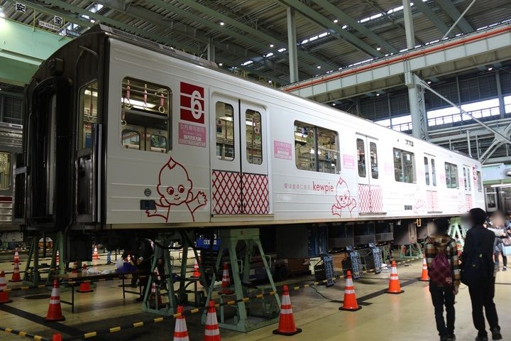 イメージ 3