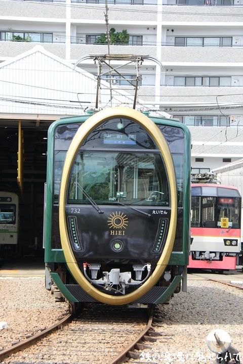 イメージ 3