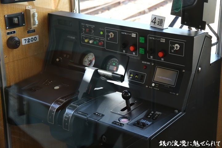 イメージ 7
