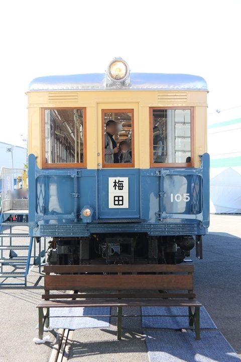 イメージ 3