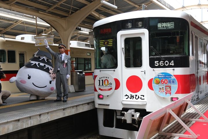 イメージ 3