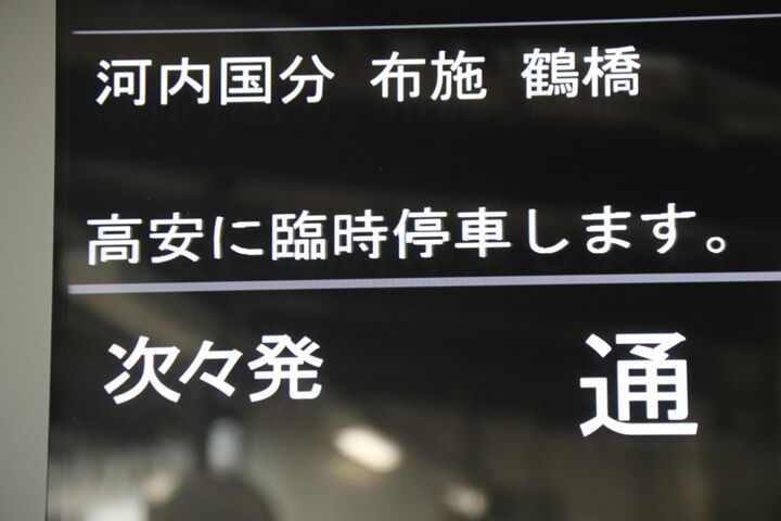 45