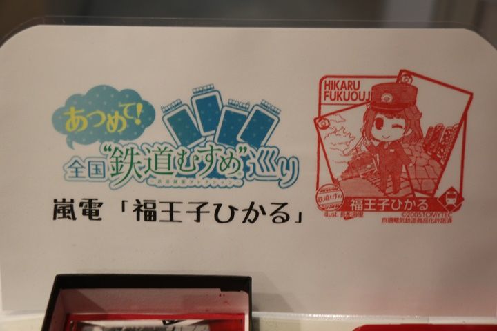 イメージ 3