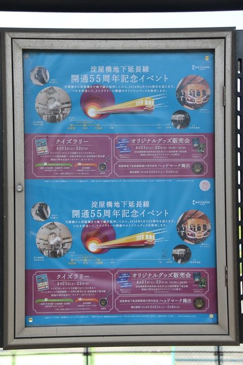 イメージ 6