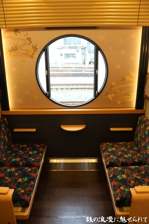 イメージ 12