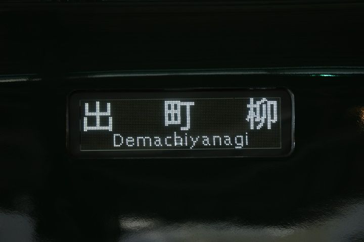 イメージ 6