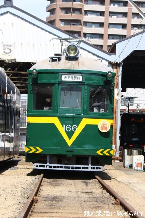045