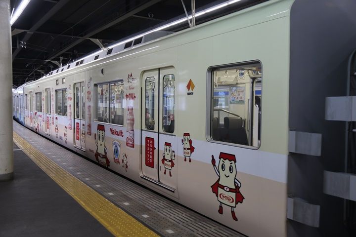 イメージ 4