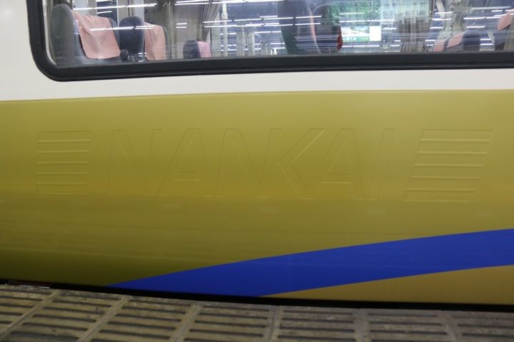 イメージ 7