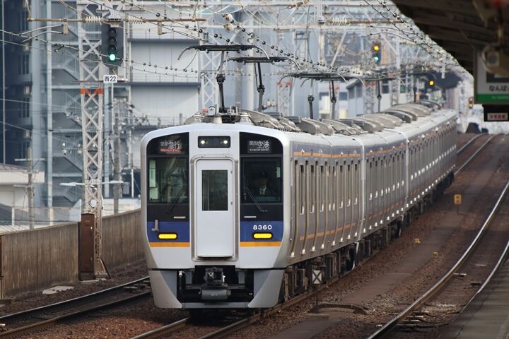 234
