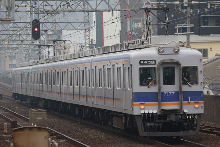 214