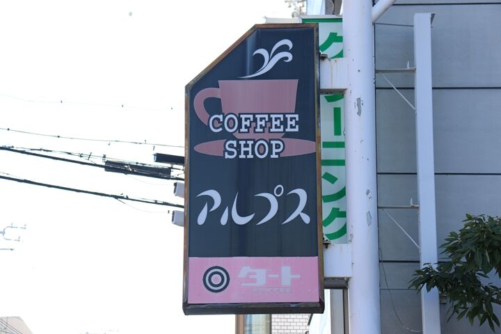48
