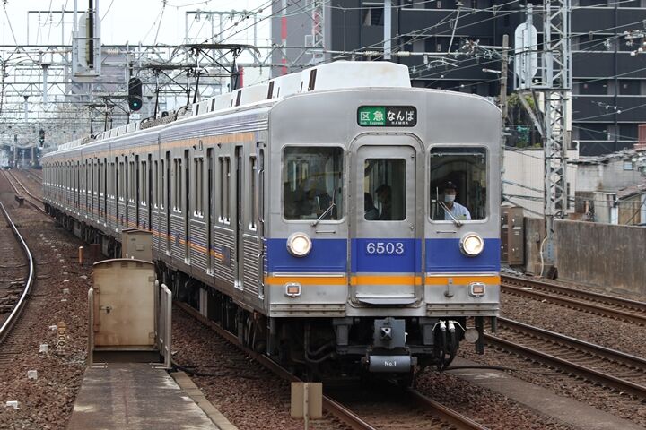074