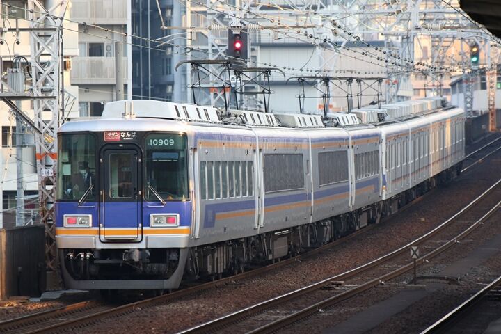 050