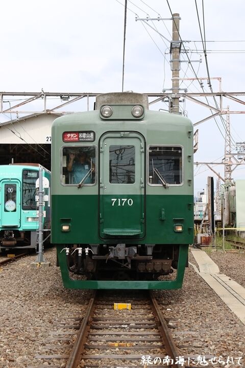 094