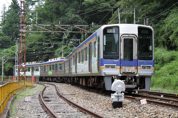イメージ 2