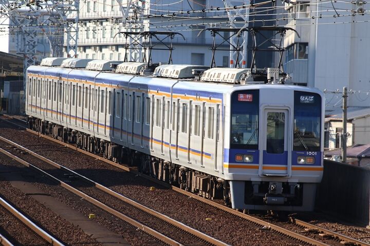 124