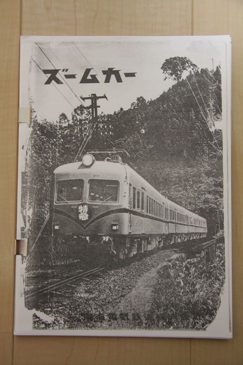 イメージ 11