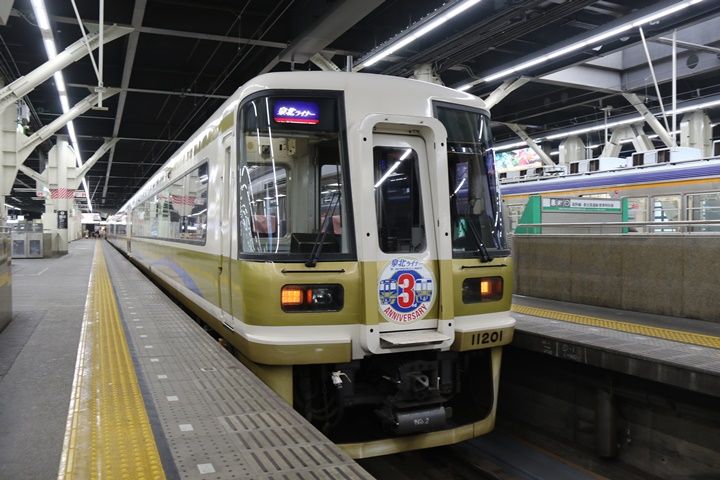 イメージ 7
