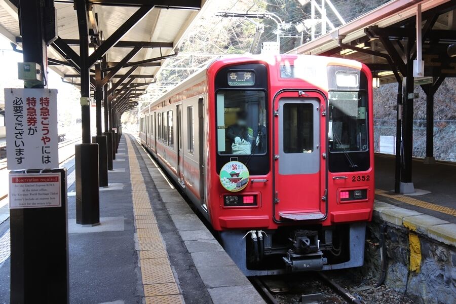 07