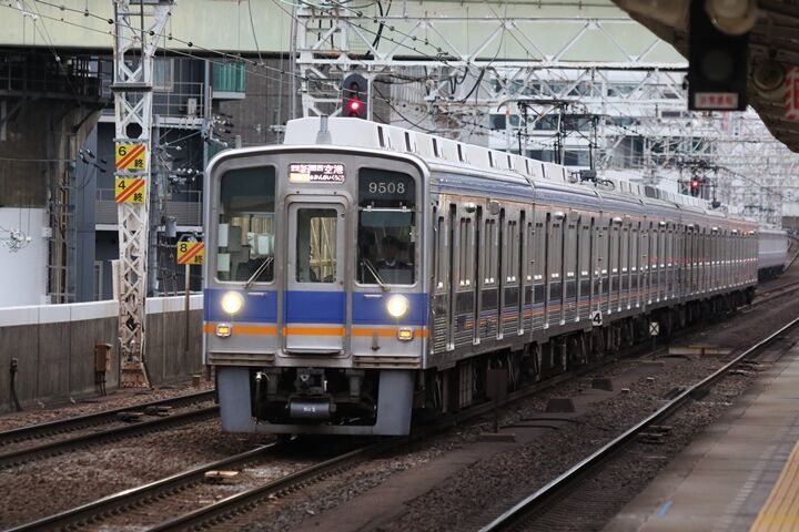016