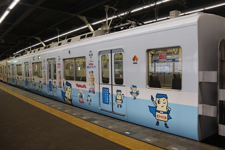 イメージ 6
