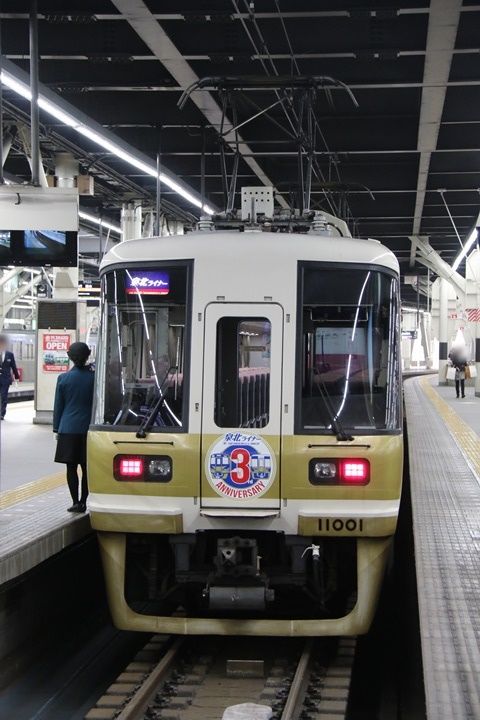 イメージ 13