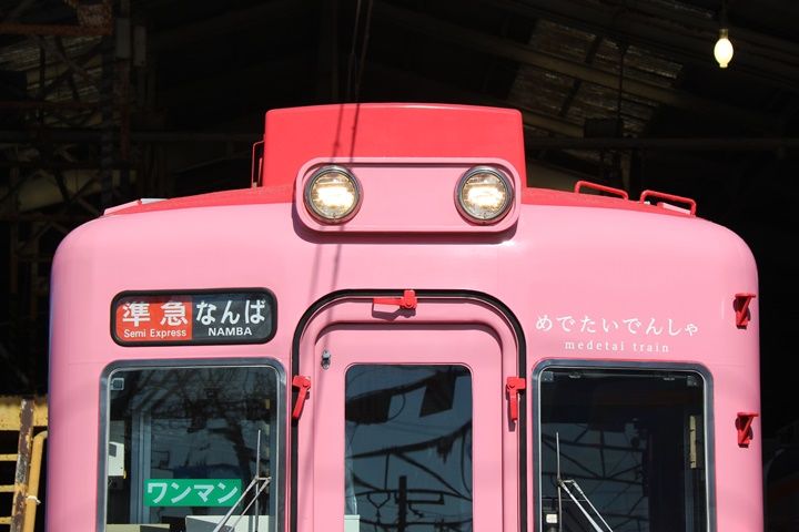イメージ 19