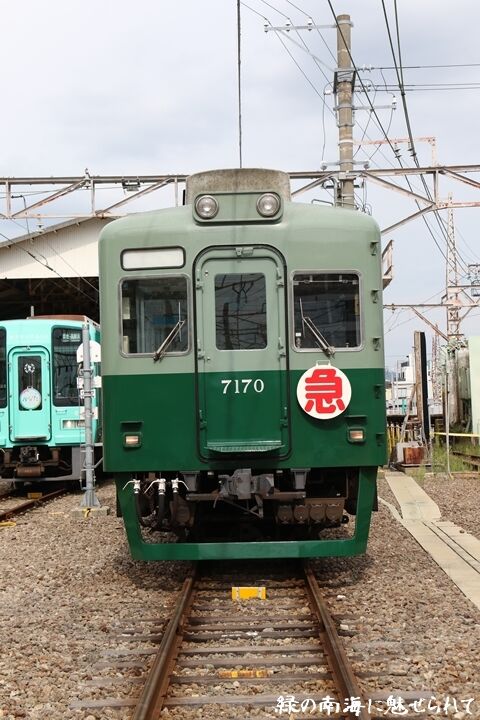 110