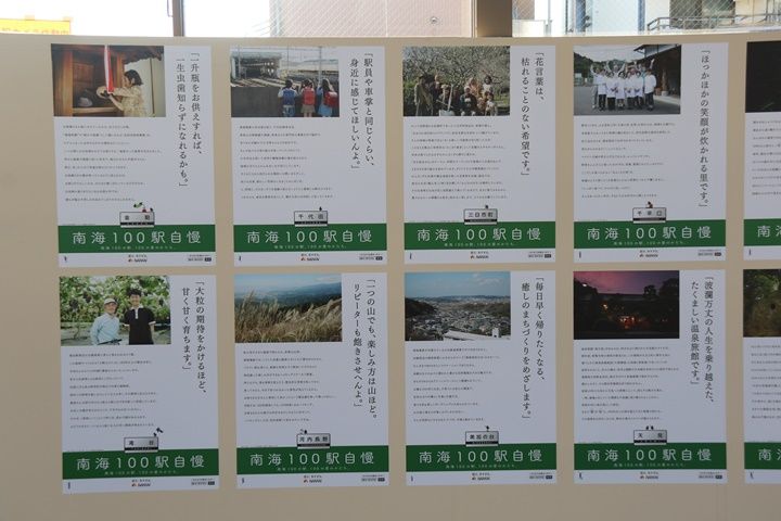 イメージ 17