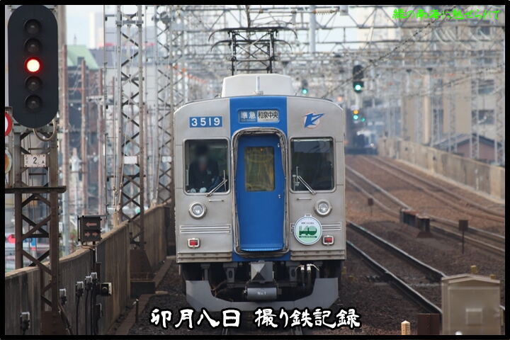image8