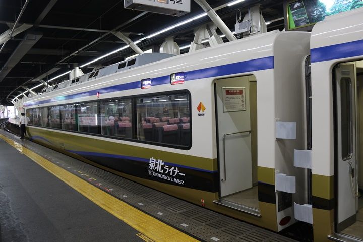 イメージ 6