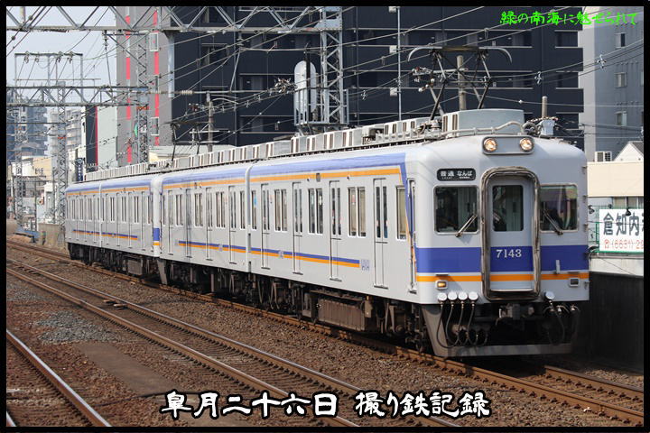 image8